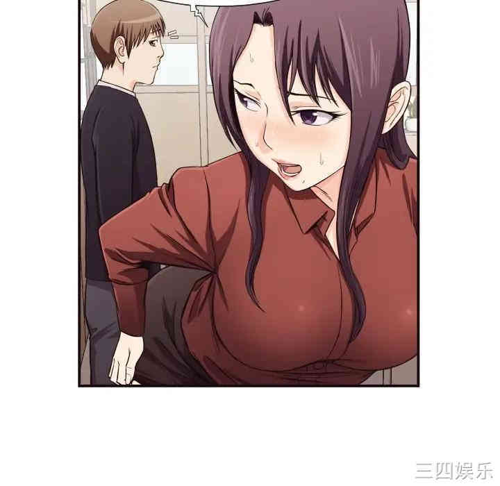 拜托!放过我吧!