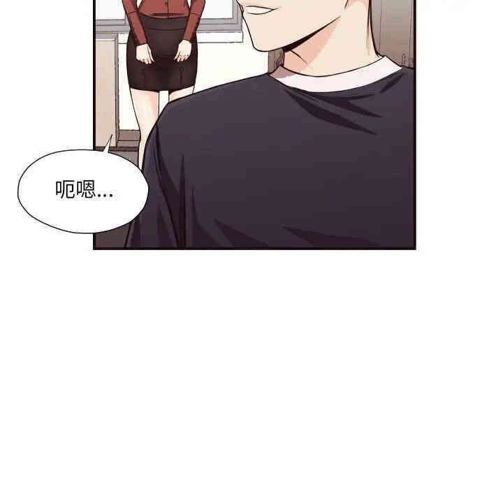 拜托!放过我吧!