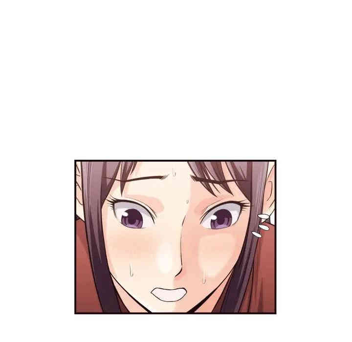 拜托!放过我吧!