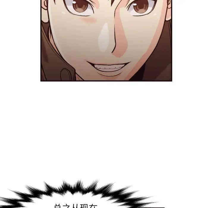 拜托!放过我吧!