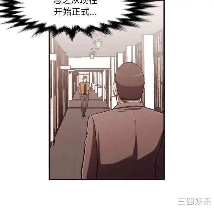 拜托!放过我吧!