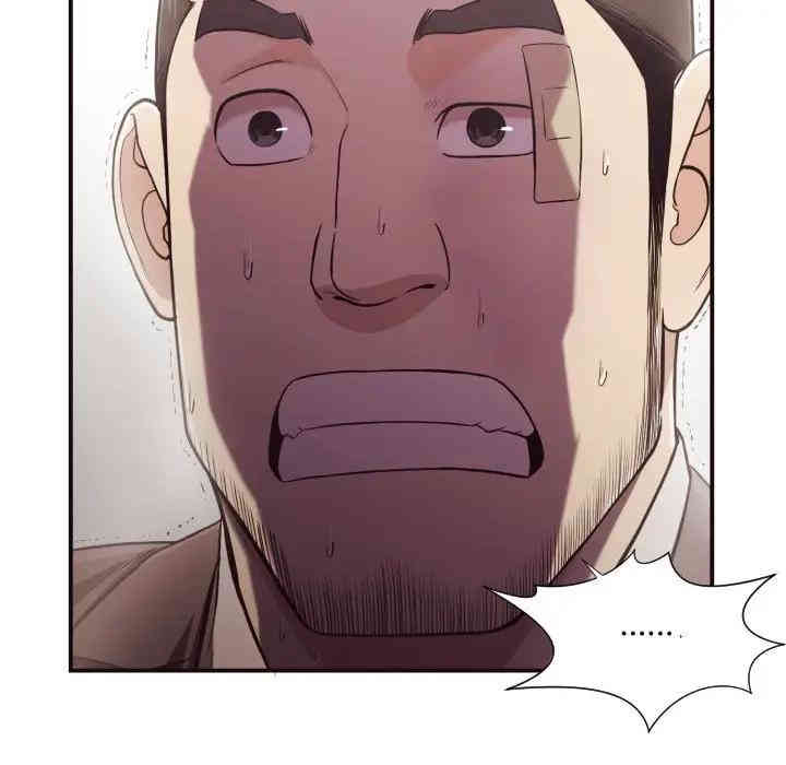 拜托!放过我吧!