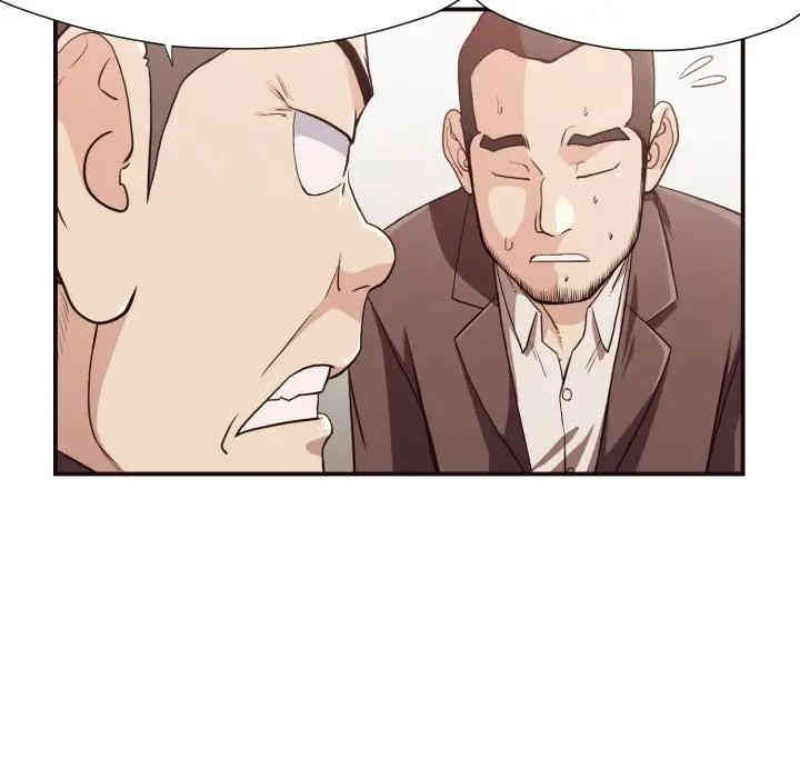 拜托!放过我吧!