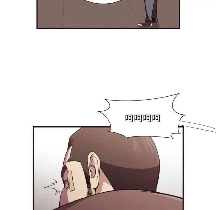 拜托!放过我吧!