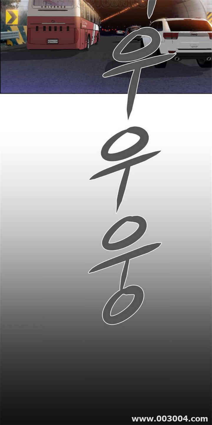 租赁女孩/超级少女