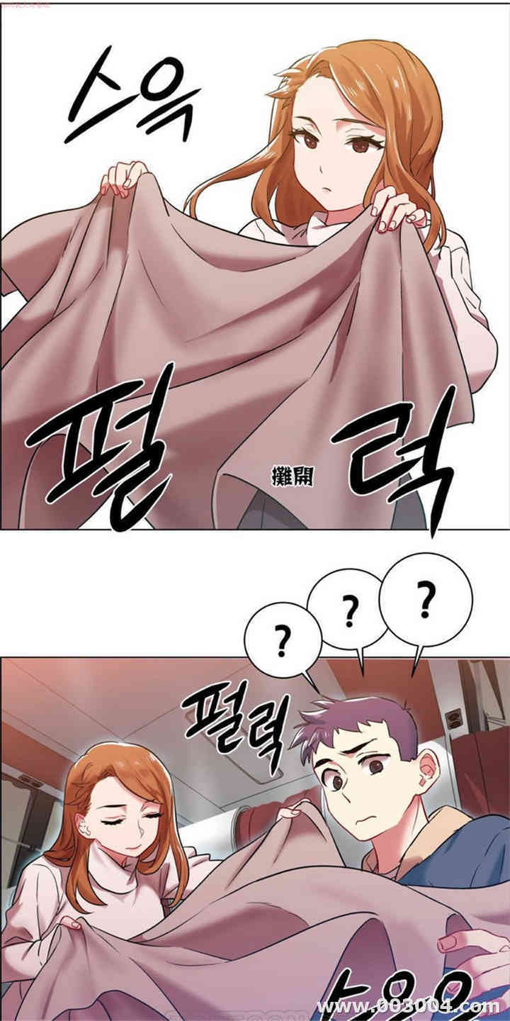 租赁女孩/超级少女