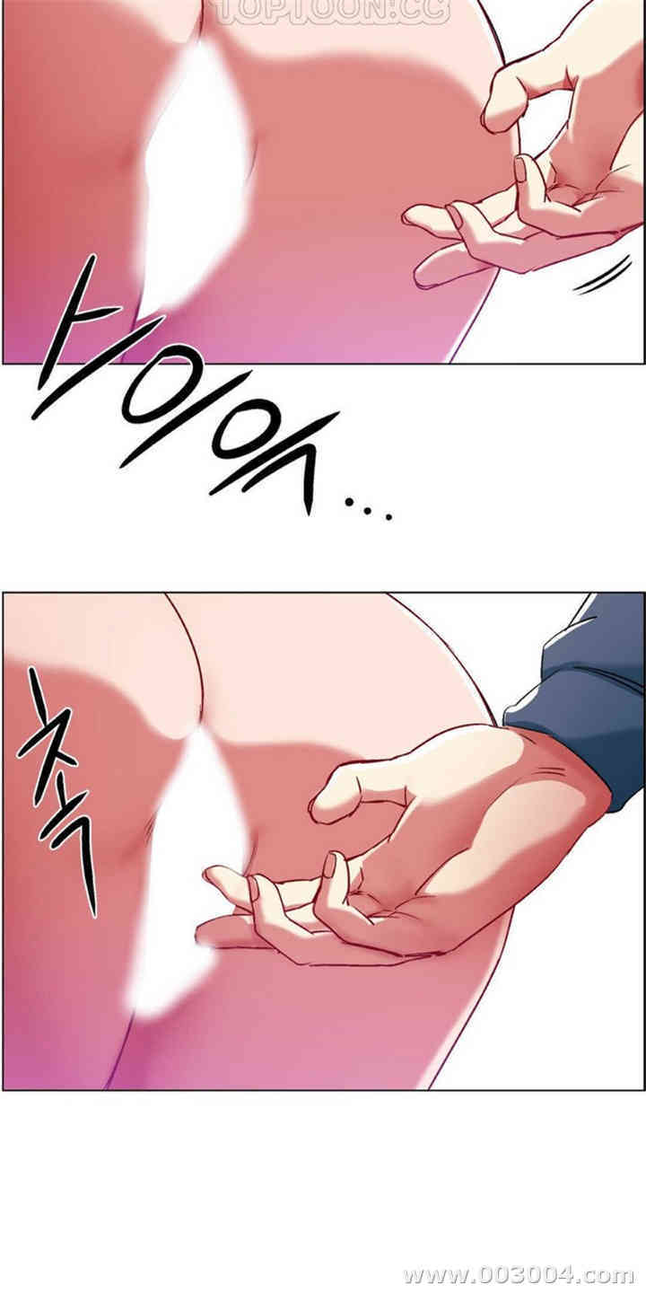 租赁女孩/超级少女