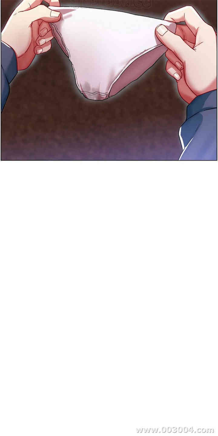 租赁女孩/超级少女