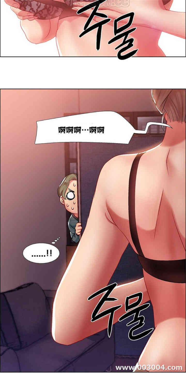 租赁女孩/超级少女