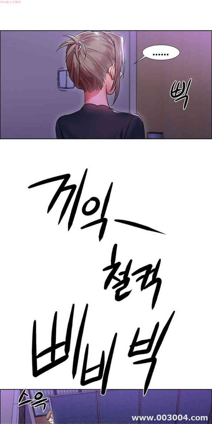 租赁女孩/超级少女