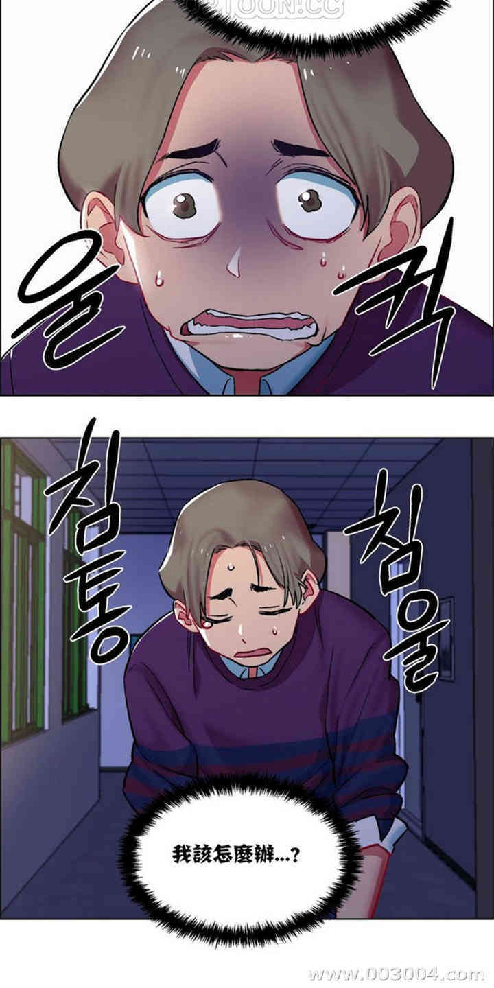 租赁女孩/超级少女