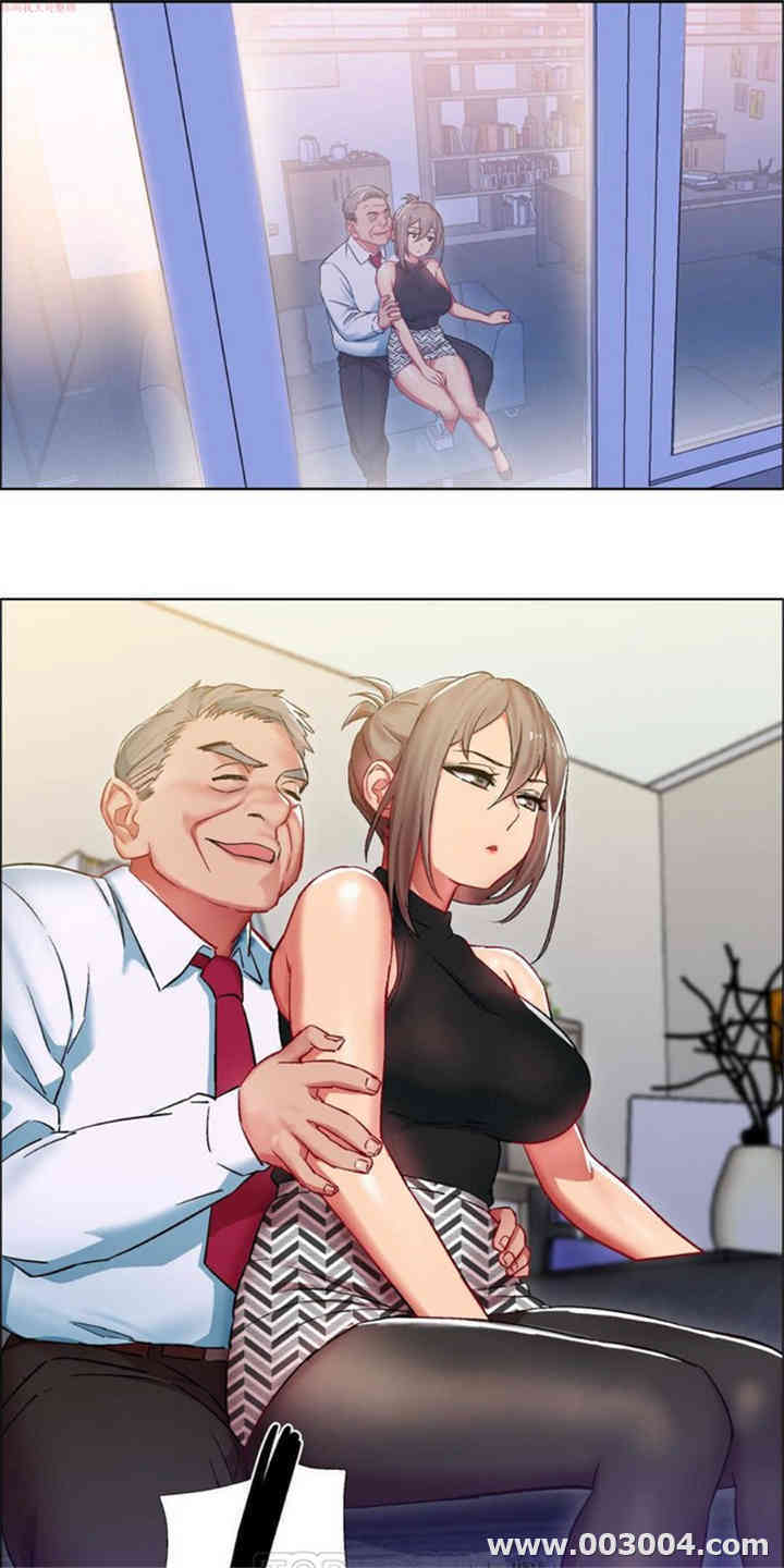 租赁女孩/超级少女