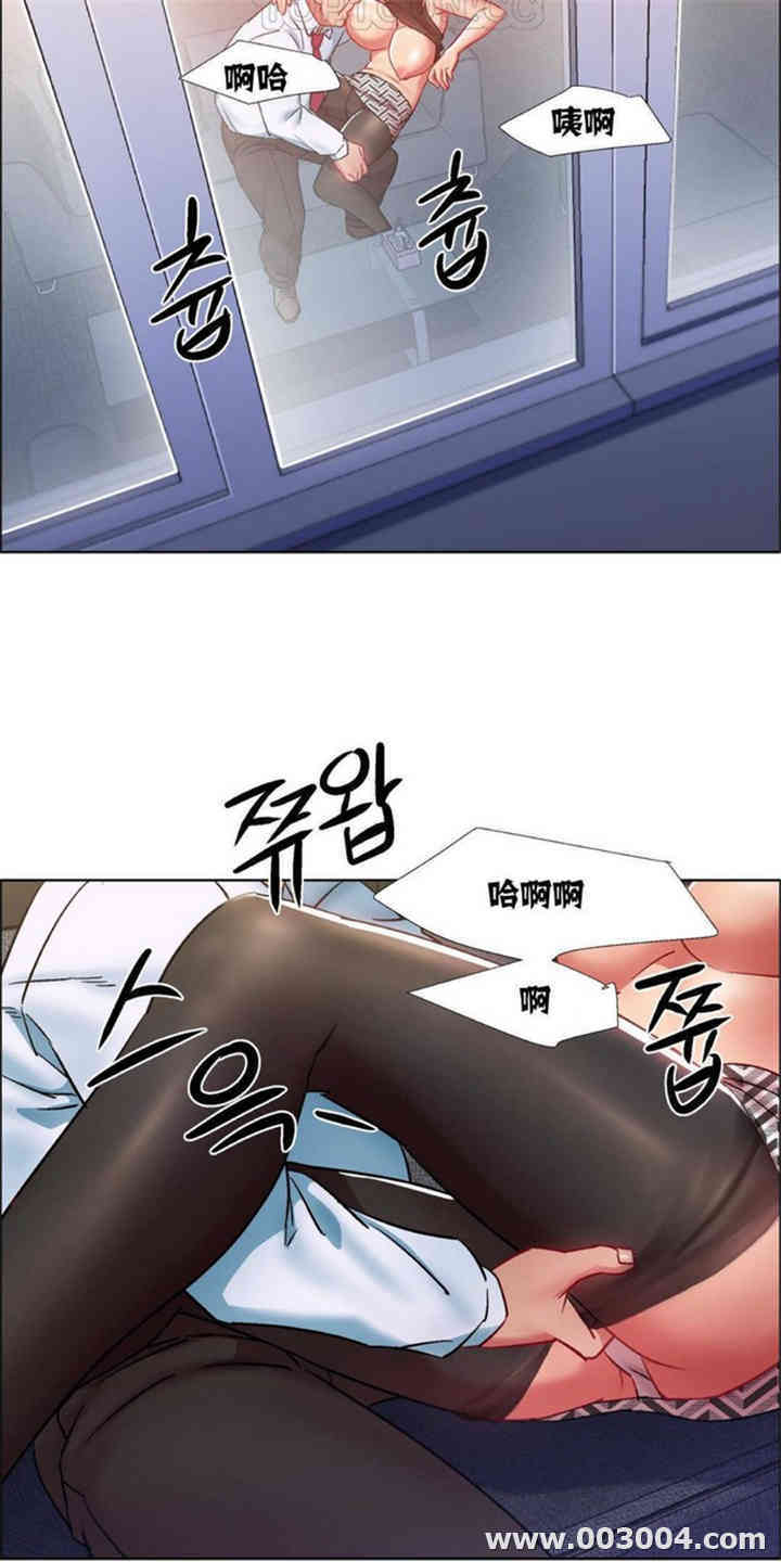 租赁女孩/超级少女