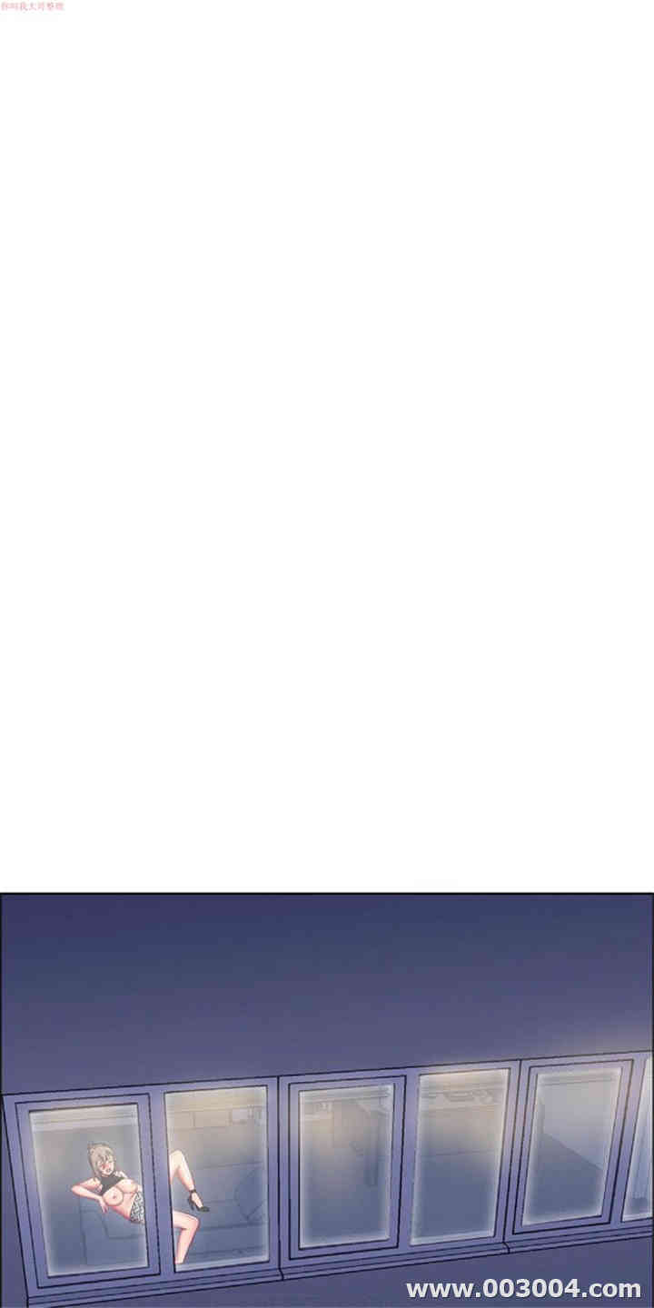 租赁女孩/超级少女