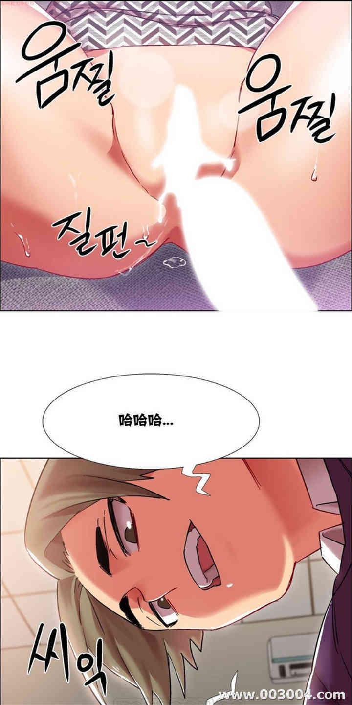 租赁女孩/超级少女