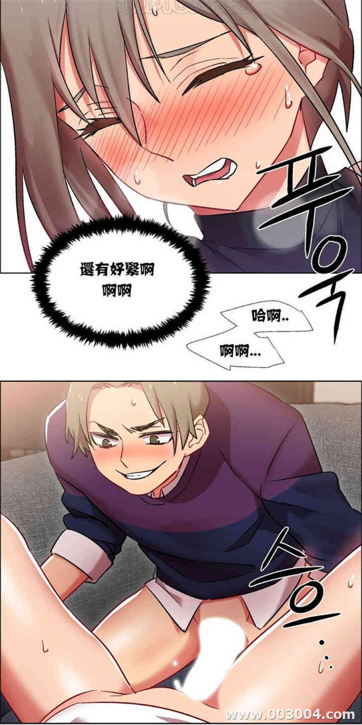 租赁女孩/超级少女