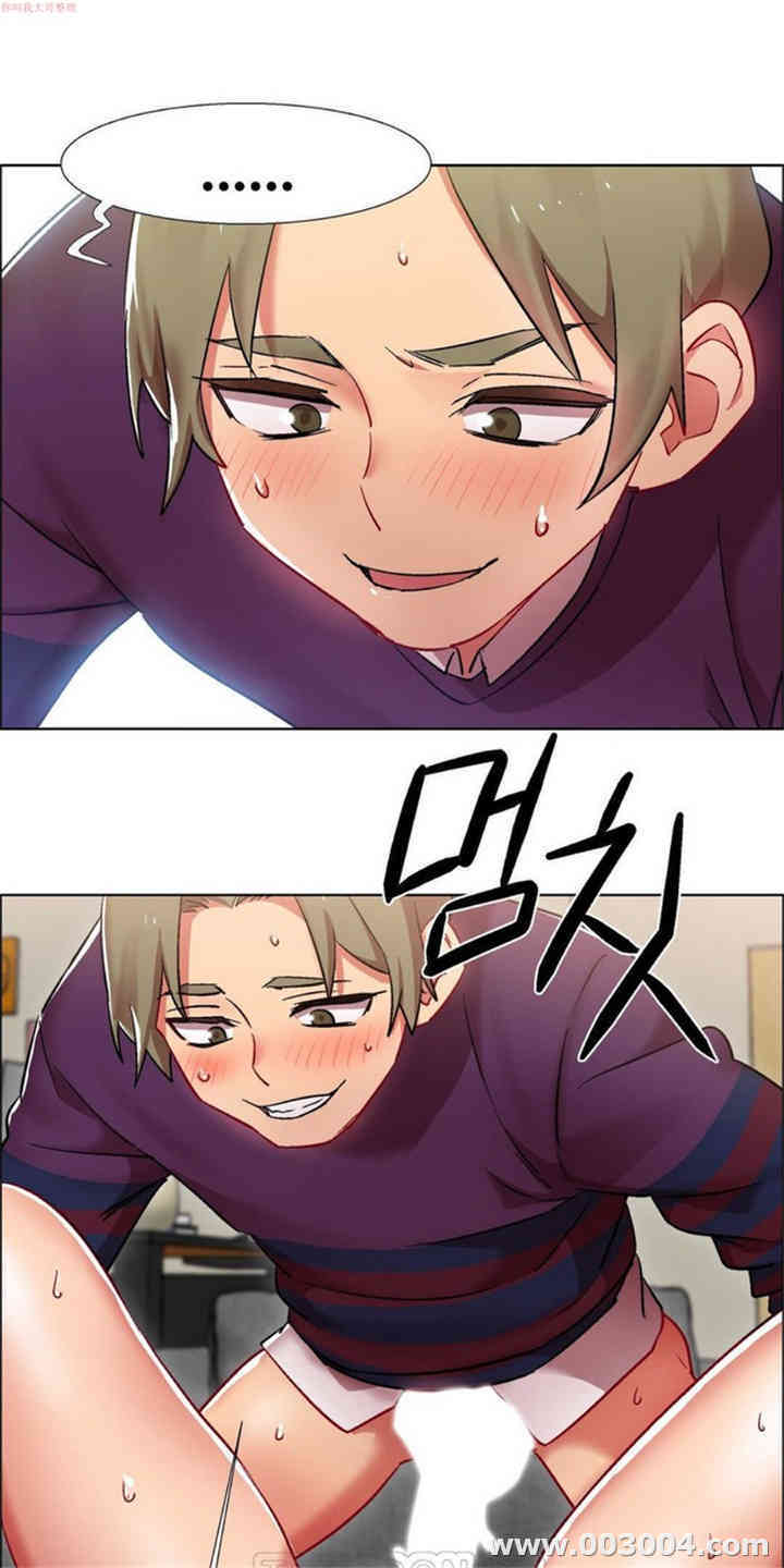 租赁女孩/超级少女