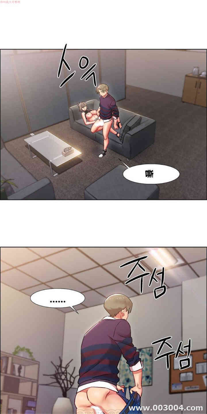 租赁女孩/超级少女