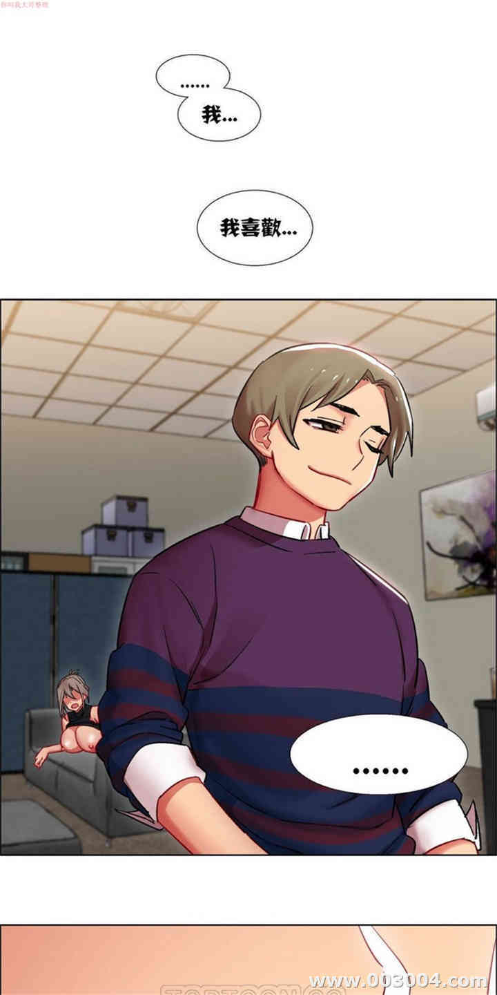 租赁女孩/超级少女