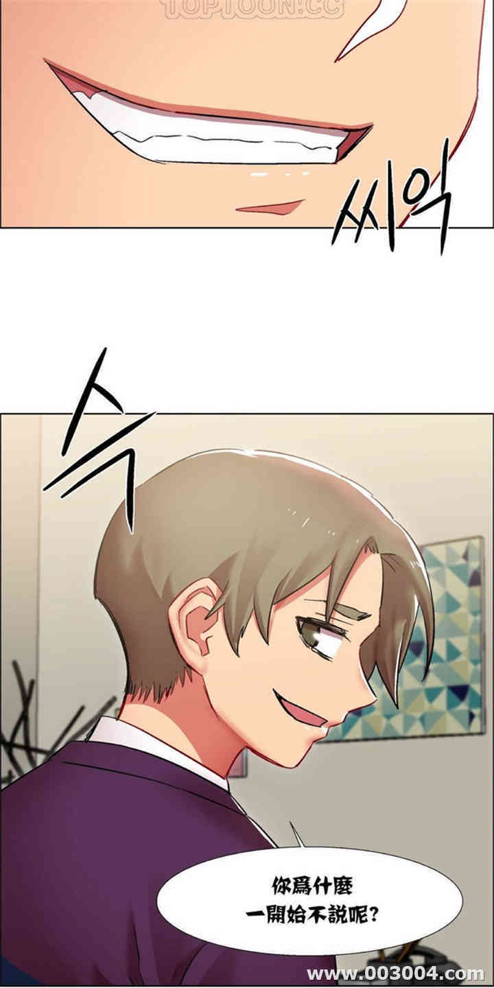 租赁女孩/超级少女