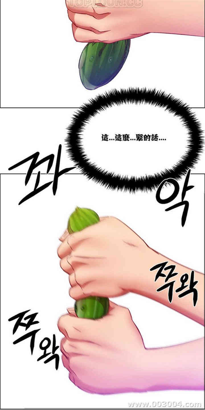 租赁女孩/超级少女