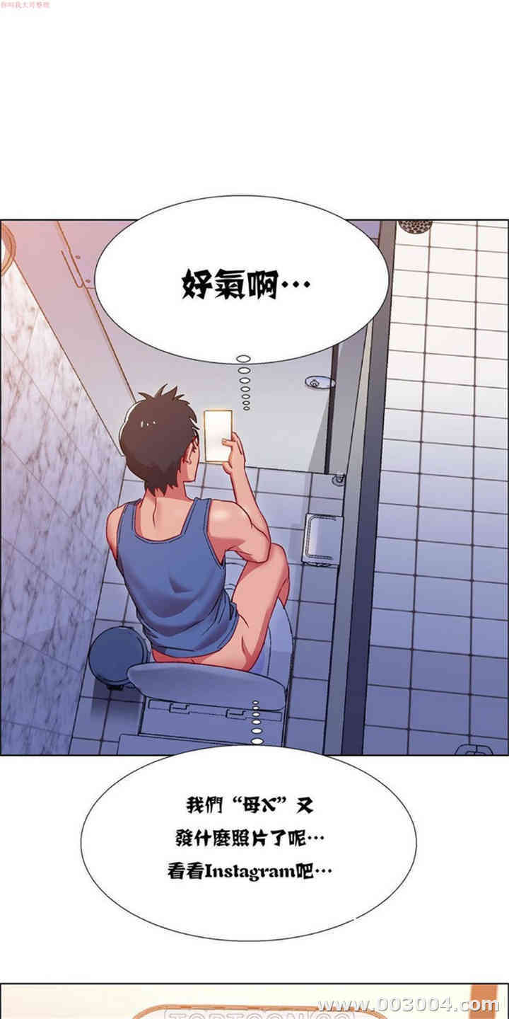 租赁女孩/超级少女