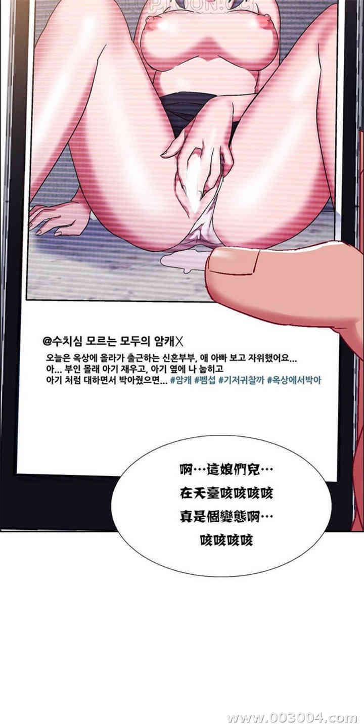 租赁女孩/超级少女