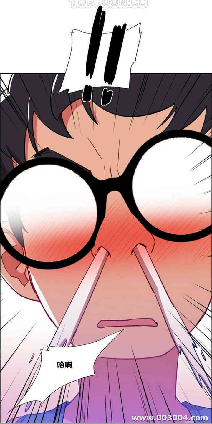 租赁女孩/超级少女