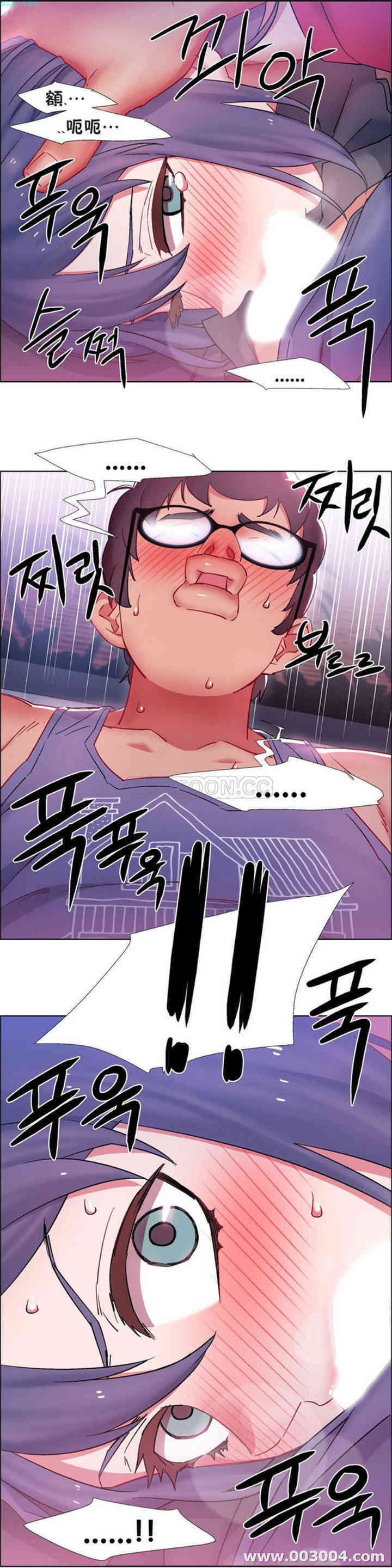 租赁女孩/超级少女