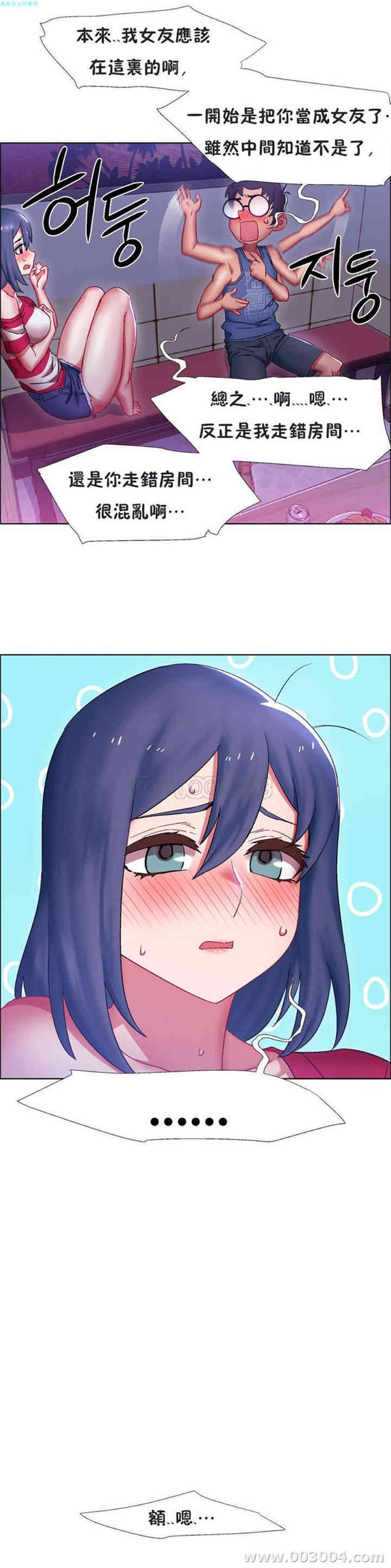 租赁女孩/超级少女