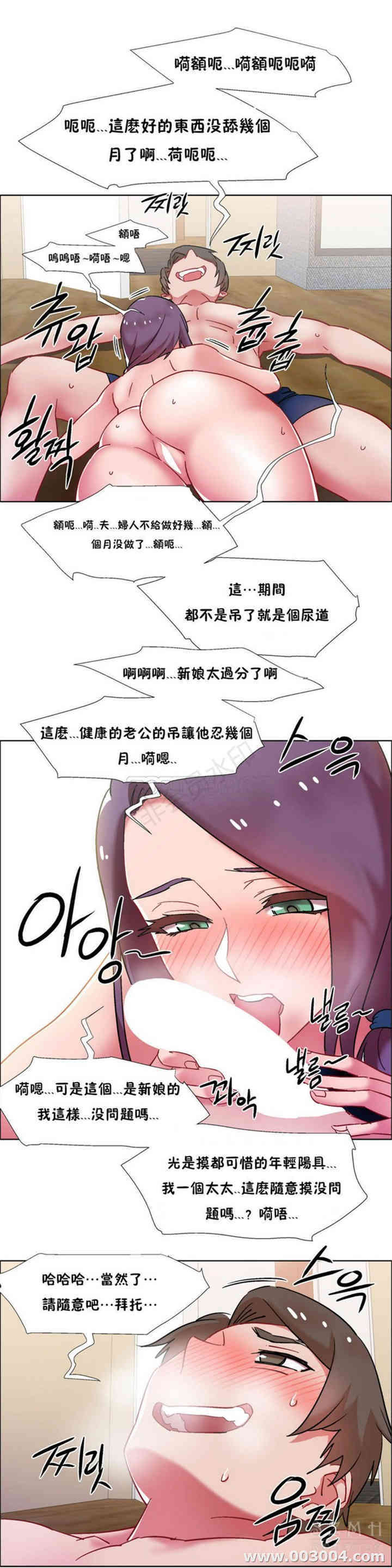 租赁女孩/超级少女