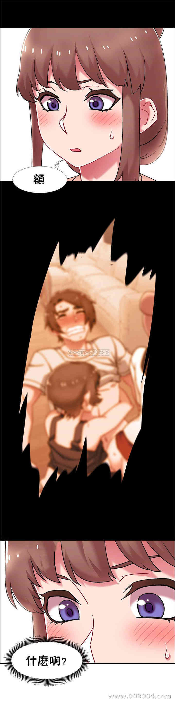 租赁女孩/超级少女