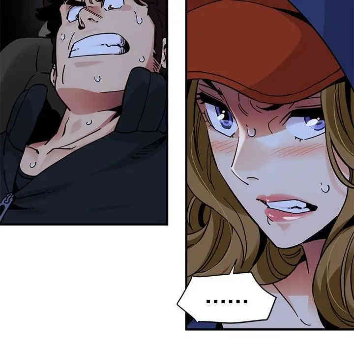 闯入我们家的H先生