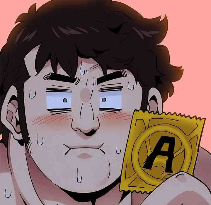 闯入我们家的H先生