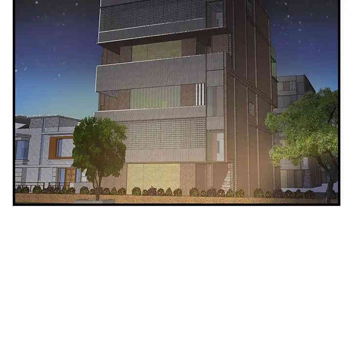 家中有个小姨子