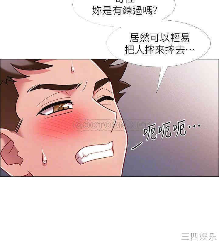 入伍倒数中