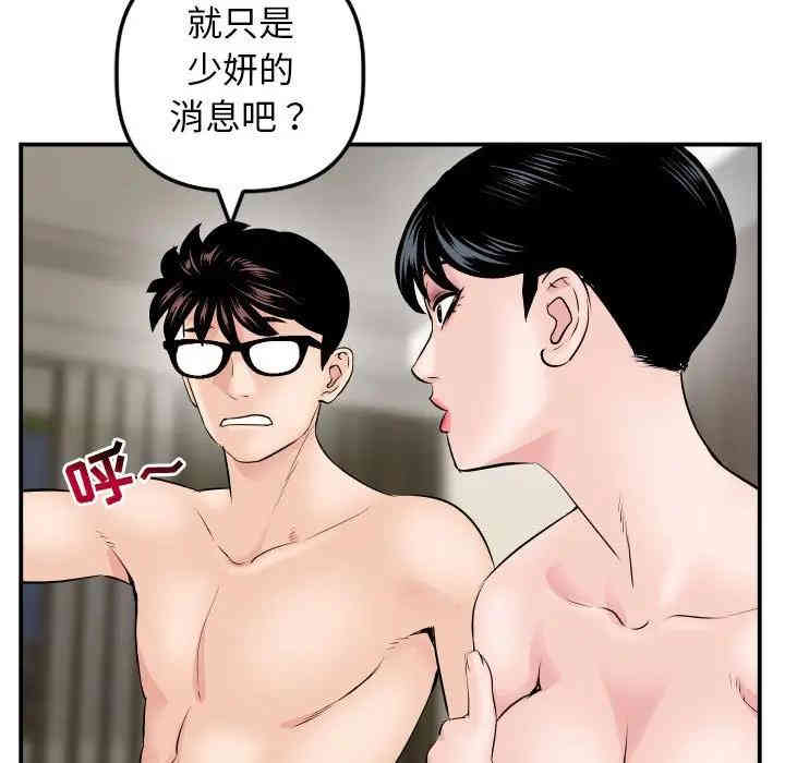 与学姐的那些事