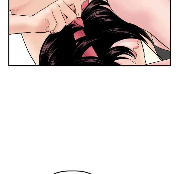 与学姐的那些事