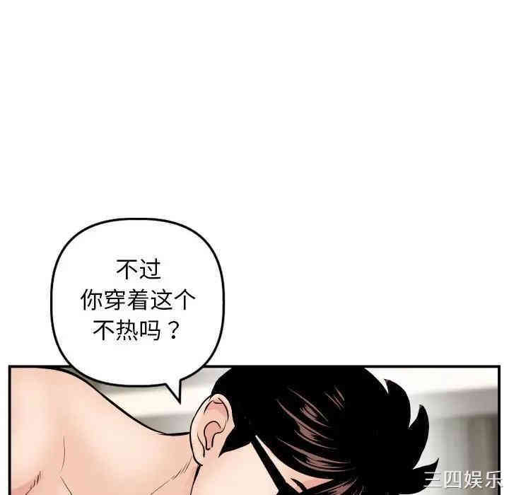 与学姐的那些事