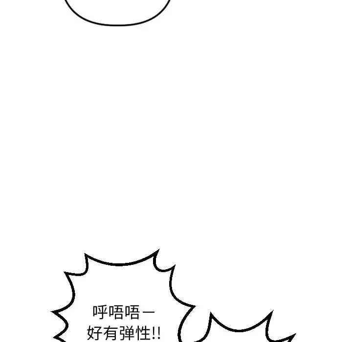 与学姐的那些事