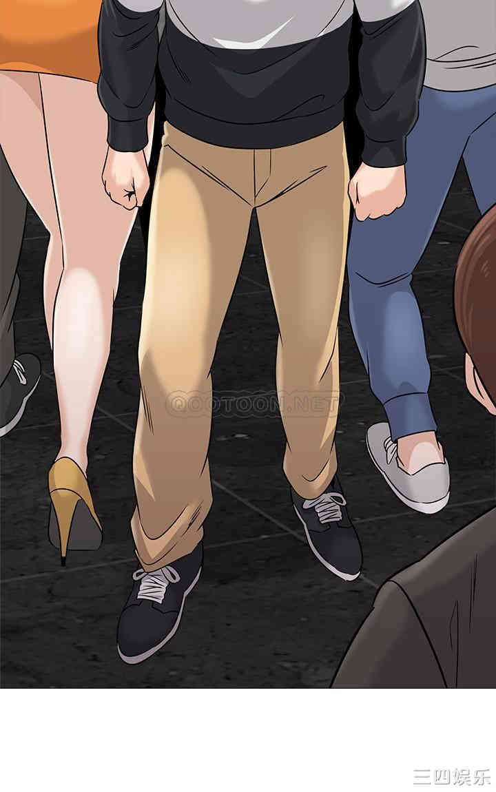 堕落教师(老师)