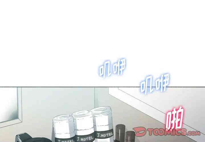 难缠小恶女/恶女勾勾缠