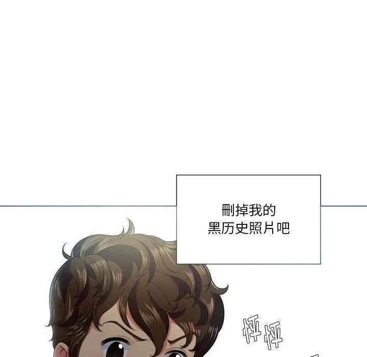 难缠小恶女/恶女勾勾缠