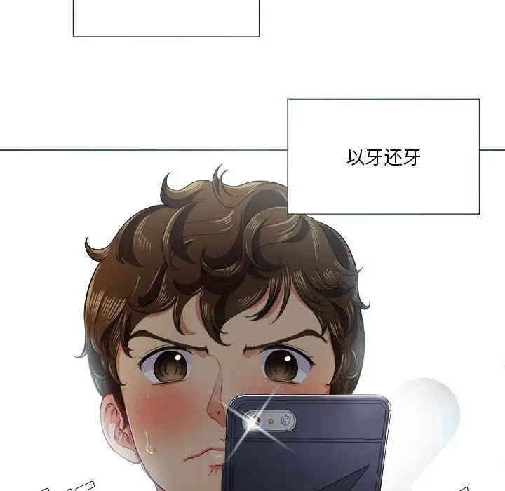 难缠小恶女/恶女勾勾缠