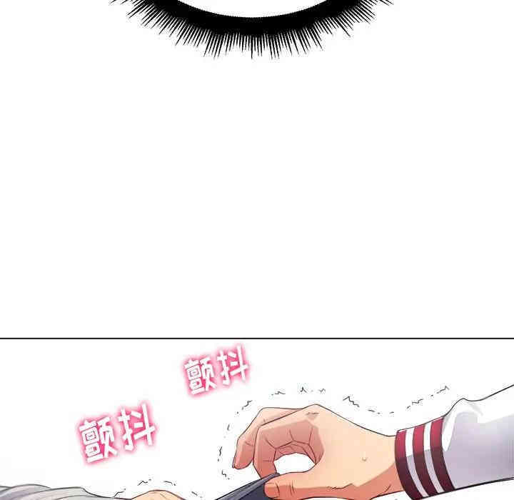 难缠小恶女/恶女勾勾缠