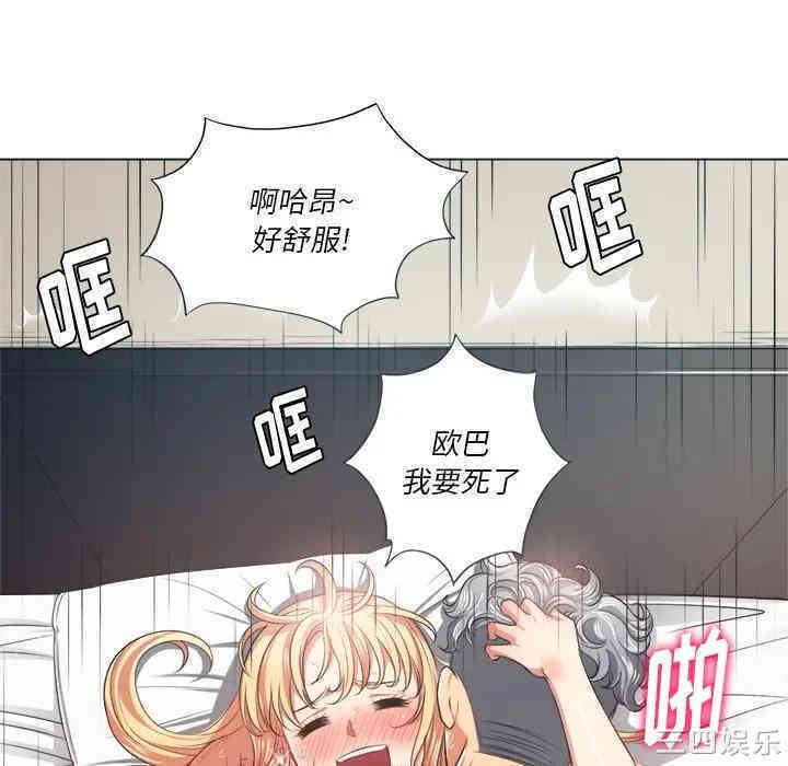 难缠小恶女/恶女勾勾缠