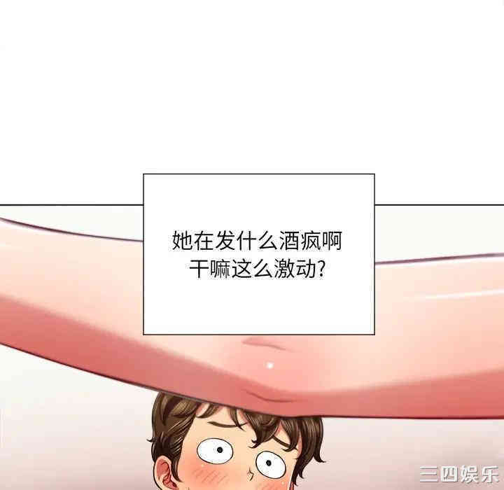 难缠小恶女/恶女勾勾缠