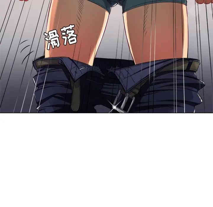 难缠小恶女/恶女勾勾缠