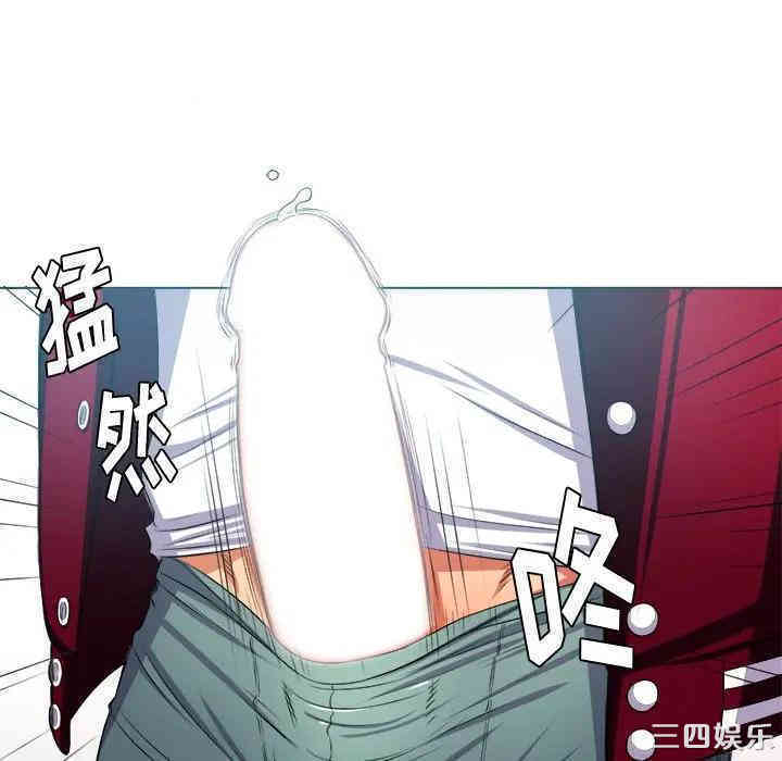 难缠小恶女/恶女勾勾缠