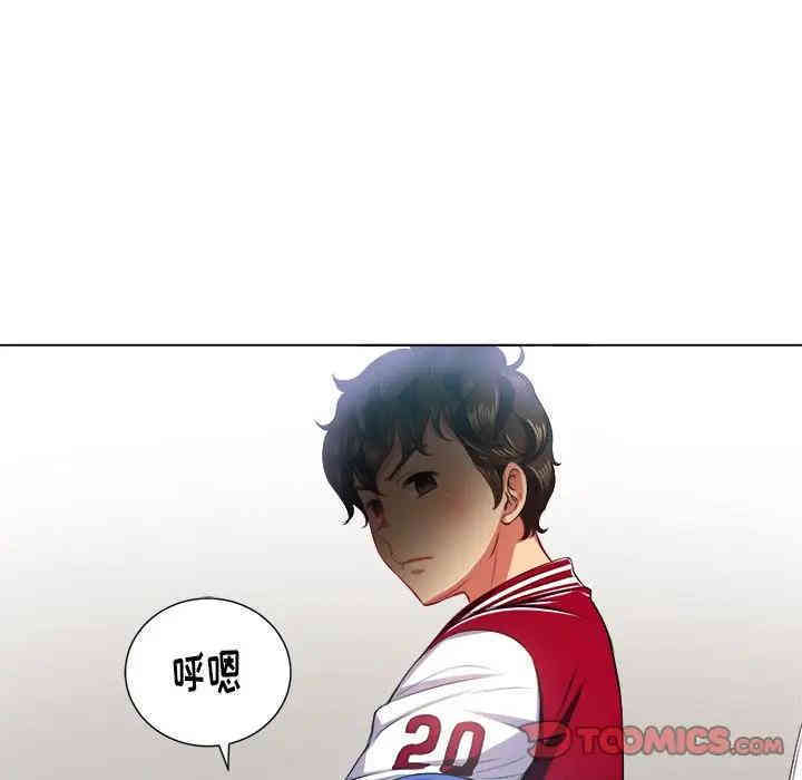 难缠小恶女/恶女勾勾缠